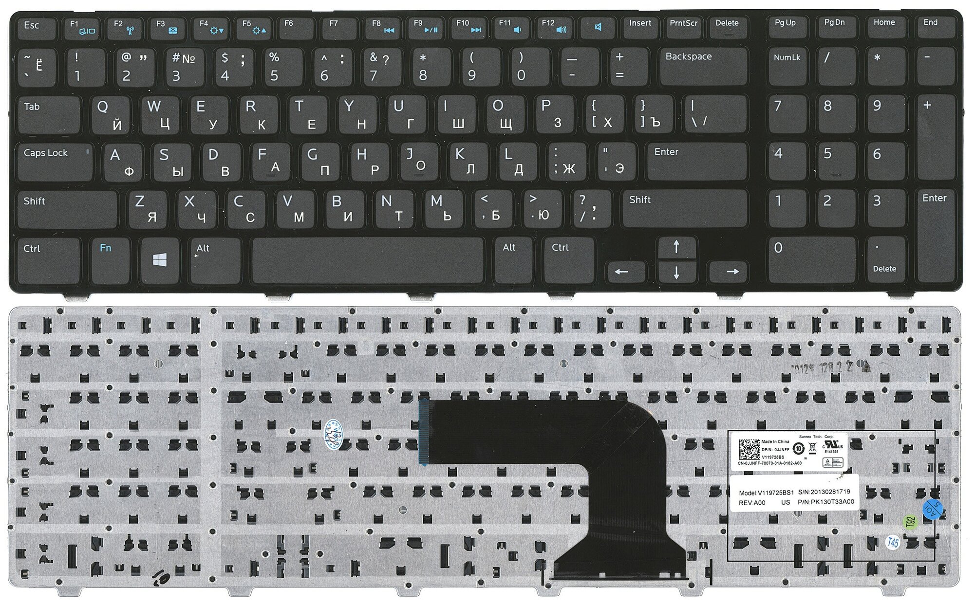 Клавиатура для ноутбука Dell Inspiron 17R 5721 русская черная с черной рамкой 1240₽