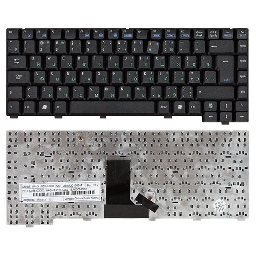 Клавиатура для ноутбука Z92Va Русская Черная 112000₽