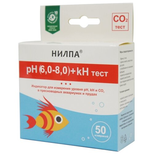 Индикатор «НИЛПА® pH (6,0–8,0) + KH Тест-углекислый газ» 1шт