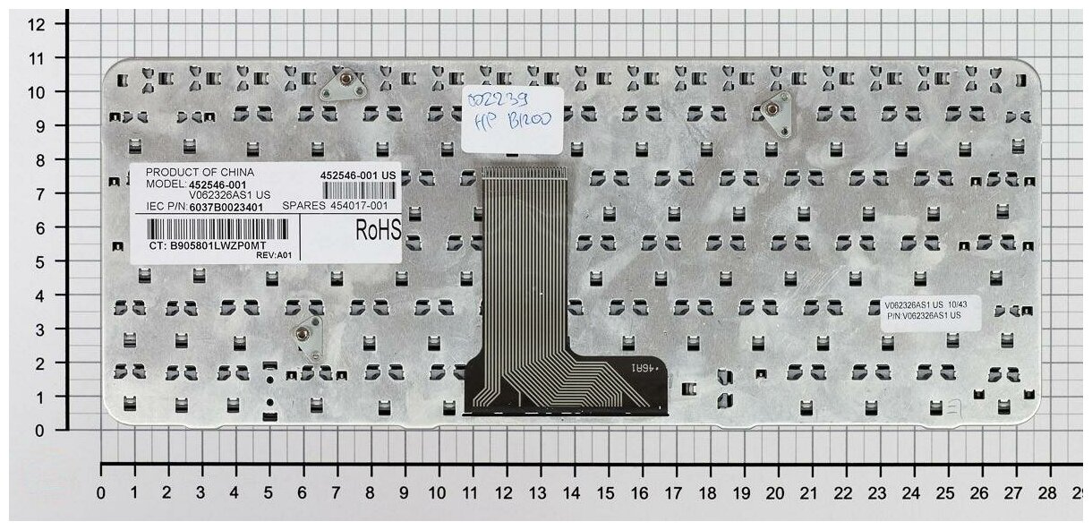 Клавиатура для ноутбука HP Compaq 452546-001 черная