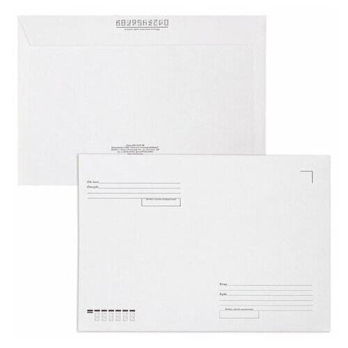 Конверт почтовый C4 Packpost OfficePost (229х324, 90г, декстрин) белый, 50шт.