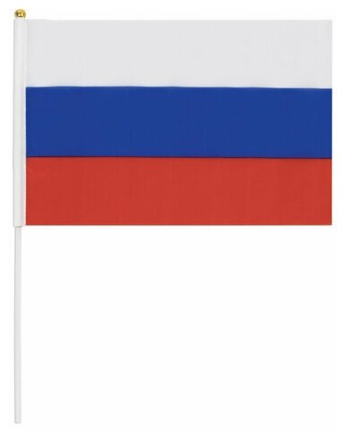 Флаг России ручной 20х30 см без герба с флагштоком BRAUBERG/STAFF 550181, 20 шт
