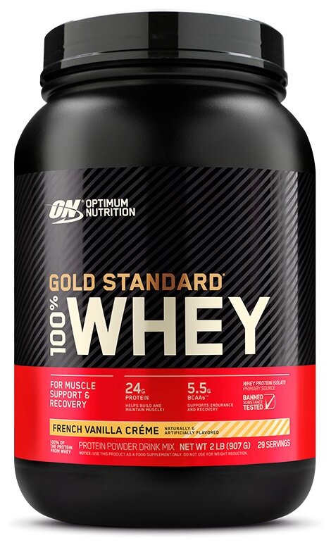 Протеин сывороточный ON 100% Whey Gold standard 907 г (французская ваниль)