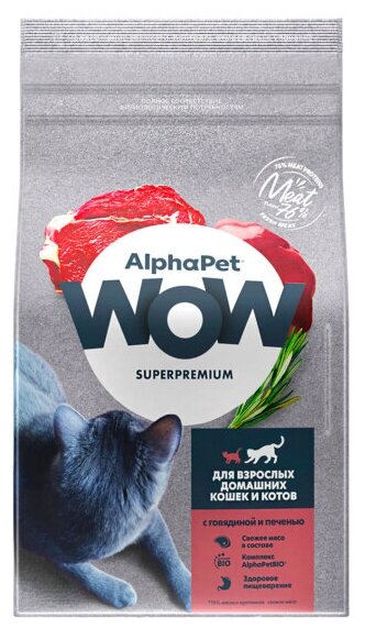 Сухой корм ALPHAPET WOW SUPERPREMIUM для взрослых домашних кошек и котов c говядиной и печенью 350 гр - фотография № 3