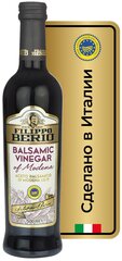 Уксус Filippo Berio Бальзамический 6%, 500 мл