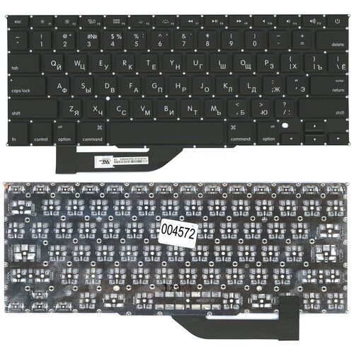 Клавиатура для ноутбука MacBook Pro A1398 плоский Enter 1402₽