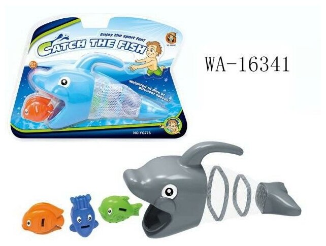 Игровой набор для ванной и бассейна Junfa Прожорливая акула с 3 рыбками WA-16341
