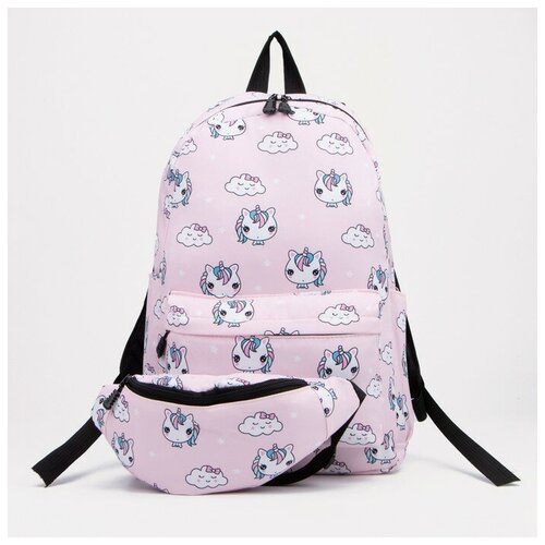 Рюкзак на молнии, наружный карман, 2 боковых кармана, поясная сумка, цвет розовый рюкзак поясная голубой розовый