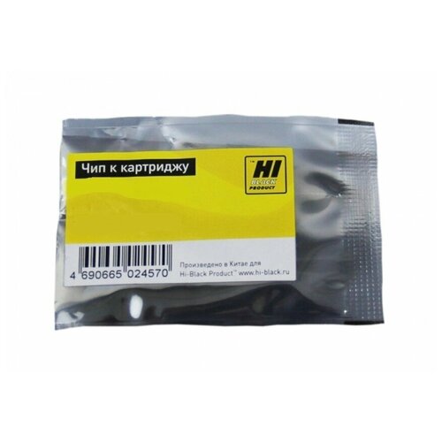 Чип Hi-Black к картриджу HP LJ P4014/4015 (CC364A), Bk, 10K