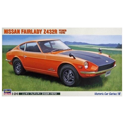 Hasegawa Автомобиль NISSAN FAIRLADY Z432R, 1/24 Модель для сборки 21218 hasegawa автомобиль nissan fairlady z432r 1 24