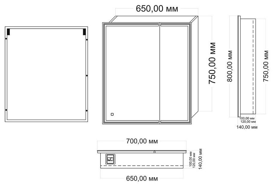 Зеркало шкаф MIXLINE "Мелис" 700*800 (ШВ) 2 створки, левый,сенсорный выкл, светодиодная подсветка - фотография № 4