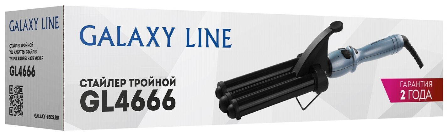 Стайлер GALAXY LINE GL4666, черный/голубой - фотография № 9