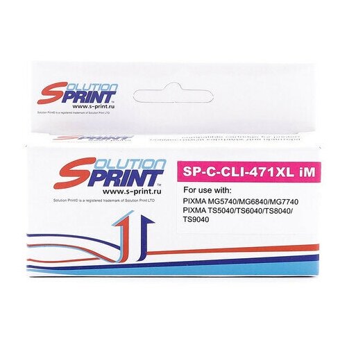 Картридж для струйных принтеров Solution Print SP-C-CLI-471XL, iM / Картридж совместимый / Для принтера краска / Принтерная краска картридж для струйных принтеров solution print sp c pgi 470xl ipgbk mg5740 mg6840 mg7740 для принтера краска