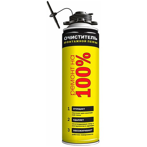 Очиститель монтажной пены 280₽