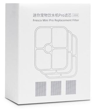 фото Комплект из 3 сменных фильтров для поилки Petoneer Fresco Mini Pro