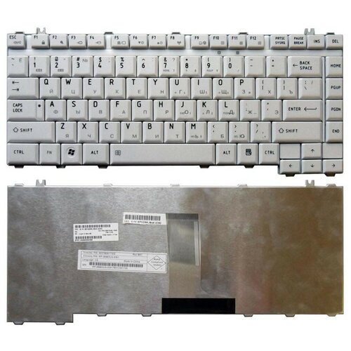 Клавиатура для ноутбука Toshiba Satellite A200 A205 A210 A215 M200 M205 белая 1190₽