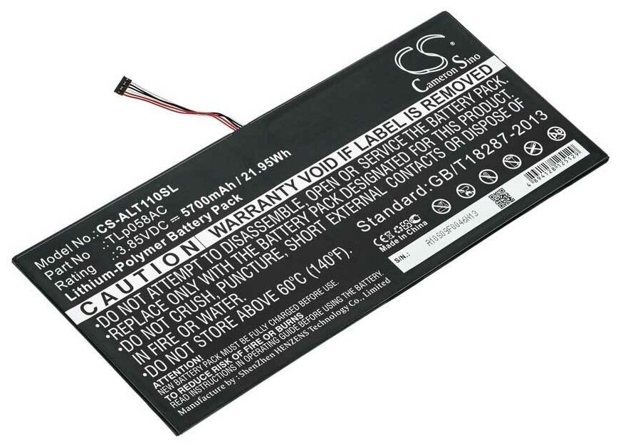 Аккумулятор CameronSino CS-ALT110SL для планшета Alcatel One Touch Plus 10, OT-8085 (TLp058AC) 5700mAh