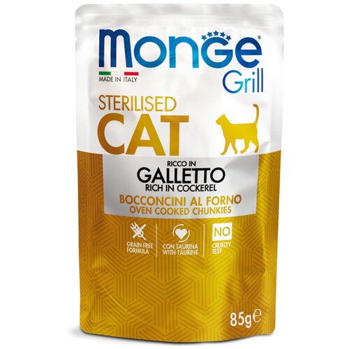 Пауч Monge Cat Grill для кошек стерилизованных итальянская курица 28шт*85г monge cat grill полнорационный влажный корм для стерилизованных кошек беззерновой с итальянской курицей кусочки в желе в паучах 85 г