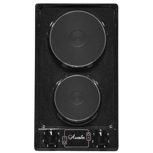 Настольная электрическая плита Лысьва ЭПБ-21 цвет - черный 430000₽