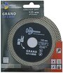 Диск алмазный отрезной 125*22,23 Турбо серия Grand Cut & Grind GCG002