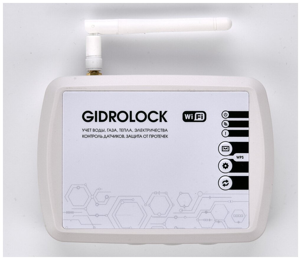 Блок управления Gidrolock WIFI V5