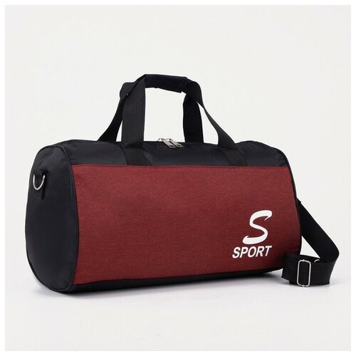 Сумка спортивная 42 см, черный, бордовый сумка спортивная 42 см бордовый черный