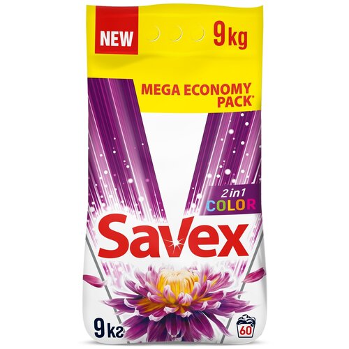 Стиральный порошок Savex Color Automat 2 в 1 (9кг) Болгария