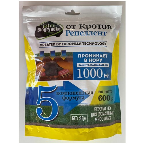 Защита от кротов 600г