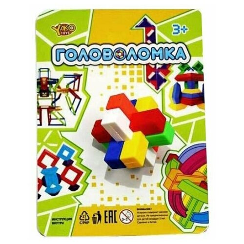 Головоломка Бруски, инструкц., блистер Shantou Gepay, арт.M6238