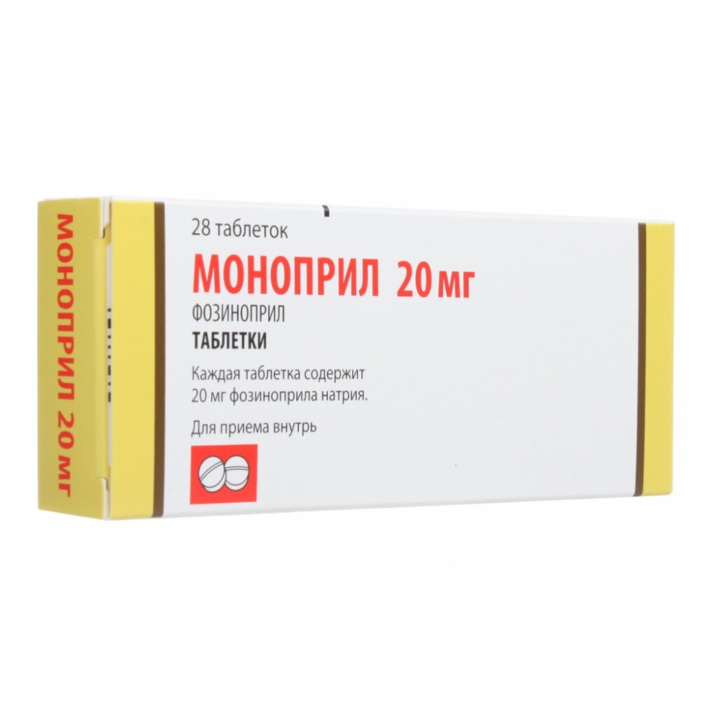 Изображение Моноприл таб., 20 мг, 28 шт.