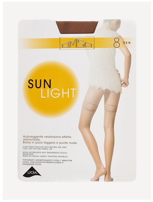 Чулки  Omsa Sun Light, 8 den, размер 3, коричневый