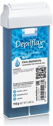 DEPILFLAX/Воск картридж синий азулен 110мл