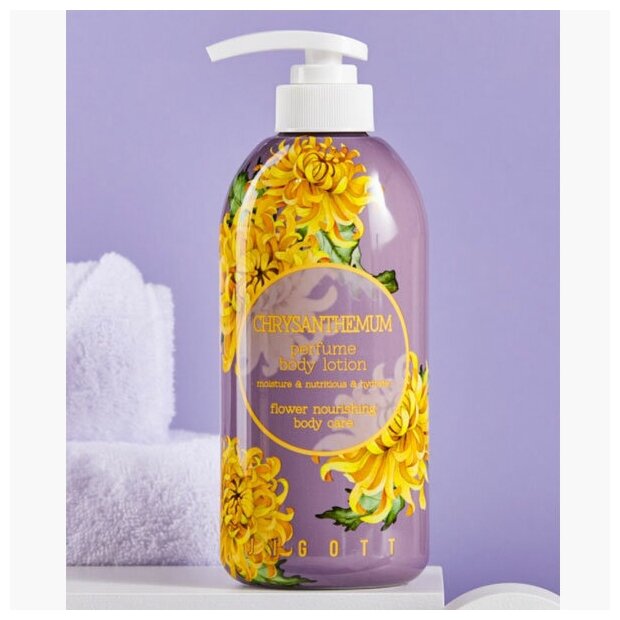 Лосьон для тела JIGOTT CHRYSANTHEMUM PERFUME BODY LOTION 500ml