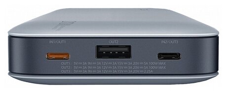 Внешний аккумулятор Zmi Power Bank PowerPack No. 20 25000 mAh 210W Type-C Quick Charge 3.0 PD 3A QB826G , серый