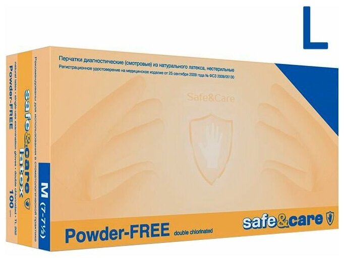 Перчатки латексные Safe&Care DL202, размер L, 100 шт. (50 пар) двойной хлоринации