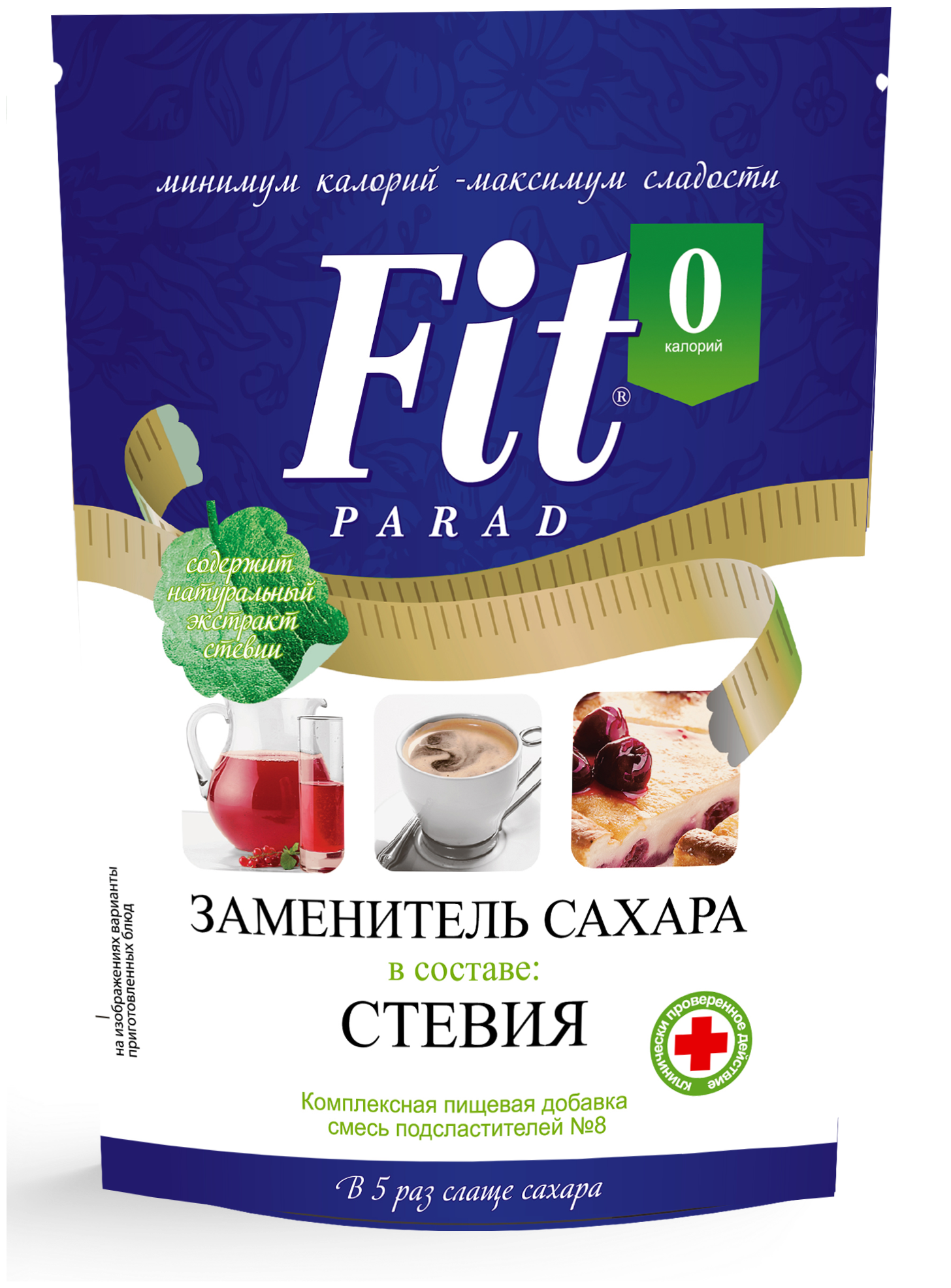 Сахарозаменитель FitParad №8, 250г