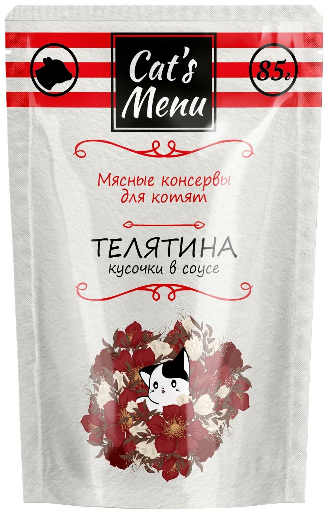 CAT’S MENU для котят с телятиной в соусе (85 гр х 32 шт) - фотография № 1