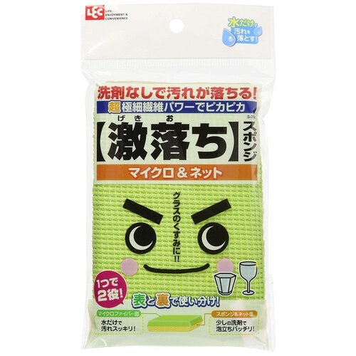 LEC Губка для мытья посуды из микроволокна в сеточке GEKI-OCHI 3 шт