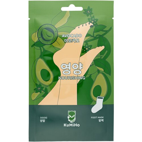 Маска-носочки для ног KuMiHo питательная с экстрактом авокадо 570₽