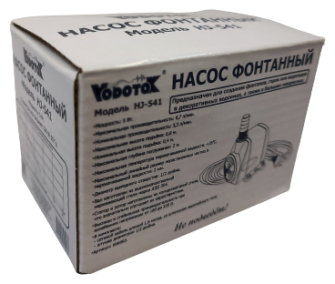 Насос для фонтана Vodotok HJ-541 напор 0,8 м - фотография № 6