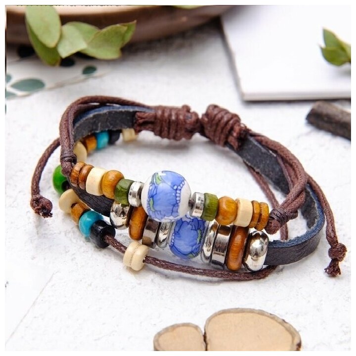 Купить Браслет кожа "Настроение" бусины на нитях за 497р. с доставкой