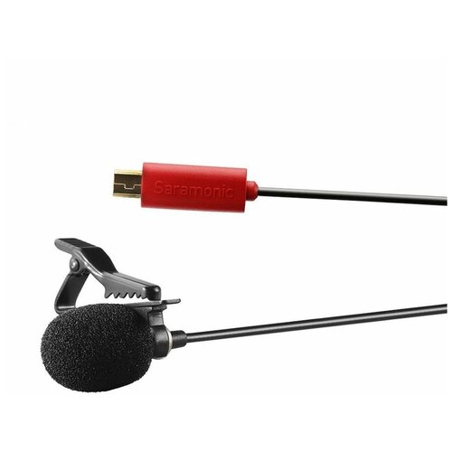 Микрофон Saramonic SR-GMX1 для камер GoPro 451500₽