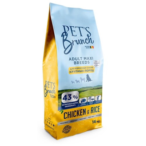 PET’S BRUNCH ADULT MAXI BREEDS CHIKEN  & RICE для взрослых собак крупных пород с курицей и рисом (14 кг)