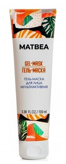 MATBEA Cosmetics маска для лица мультиактивная, 100 мл