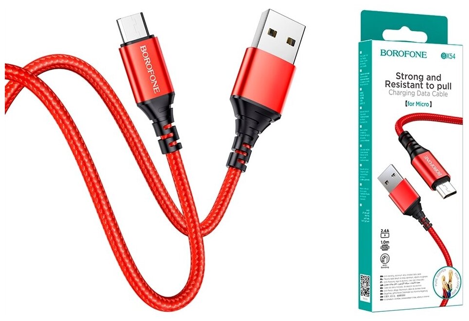 Кабель Borofone BX54, microUSB - USB, 2.4 А, 1 м, нейлоновая оплётка, красный