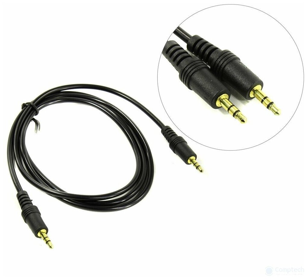 фото Кабель Jack 3.5 Exegate EX-CCA-404-1.2