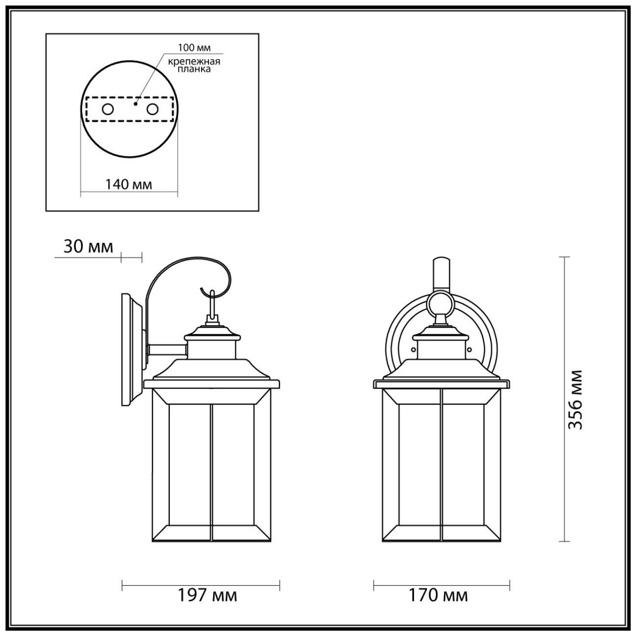 Уличный настенный светильник Odeon Light Mavret 4961/1W - фотография № 2