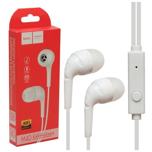 Наушники M40 HOCO Белые 61600₽