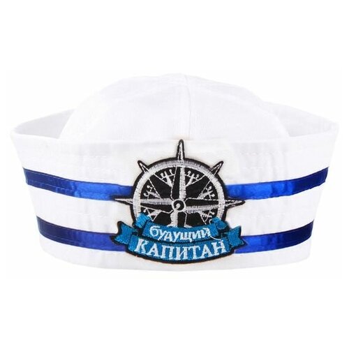 фото Шляпа юнги "будущий капитан", детская, р-р. 52 recom