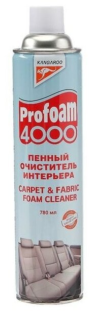 Пенный очиститель интерьера Profoam 4000, 780 мл
